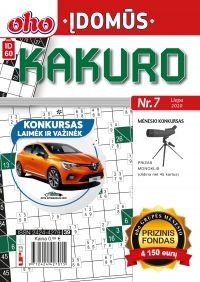 ID 60 „oho Įdomūs kakuro“ ID 60 „oho Įdomūs kakuro“